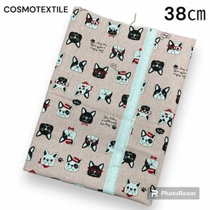 COSMOTEXTILE コスモテキスタイル　生地　綿麻　コットンリネン　フレンチブルドッグ　フレブル　ピンク　38㎝