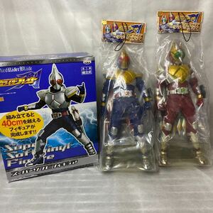 ビッグサイズソフビフィギュア　仮面ライダーブレイド　全2種　スーパーソフビフィギュア　仮面ライダーブレイド　新品　未開封品