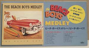 ◇国内盤プロモ 8㎝シングルCD◇ザ・ビーチボーイズ The Beach Boys/ビーチ・ボーイズ・メドレー TODP-2413/短冊CD ブライアン・ウィルソン
