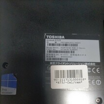 TOSHIBA dynabookR73/B_画像4