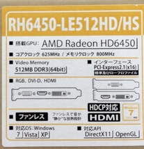 AMD Radeon HD6450 玄人志向_画像2