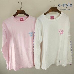 E669b [セット] FR2 エフアールツー 長袖シャツ ロングTシャツ FREE ピンク ホワイト ウサギ 梅 | トップス Gの画像1