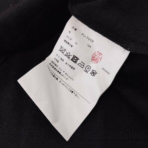 E916a [人気] COMME des GARCONS HOMME PLUS コムデギャルソンオムプリュス カットソー M マルチカラー PJ-T009 長袖 | トップス Yの画像4