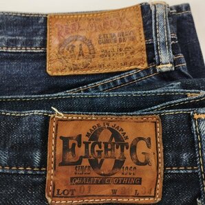 E950b [セット] EIGHT-G/THE REAL McCOY'S デニムパンツ 29 インディゴ Lot01 | ボトムス Nの画像3