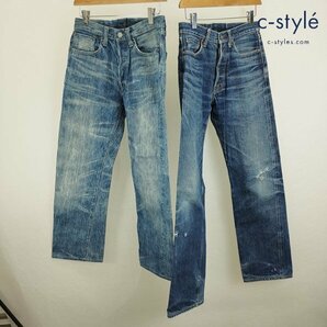 E949b [セット] SAMURAI JEANS/SUGAR CANE デニムパンツ 30 インディゴ Lot10-157 ALOHA アロハ | ボトムス Nの画像1