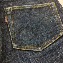 N982b [人気] SAMURAIJEANS サムライジーンズ LOT8 デニムパンツ 30×36 インディゴ S512XX BCⅢ | ボトムス N_画像7