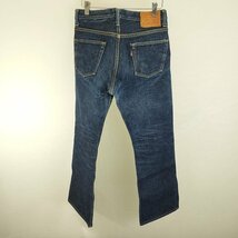 N982b [人気] SAMURAIJEANS サムライジーンズ LOT8 デニムパンツ 30×36 インディゴ S512XX BCⅢ | ボトムス N_画像2