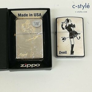 B863a [セット] ZIPPO ジッポー オイルライター Angel Devil 天使 悪魔 シルバー 喫煙具 煙草 タバコ | その他 P