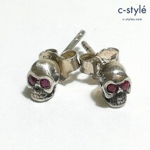 Z010 [新品/定価2.8万円] ROYAL ORDER ロイヤルオーダー SKULL STUD スカルピアス x2 SRRE-25R 赤目 シルバー | K★_画像1