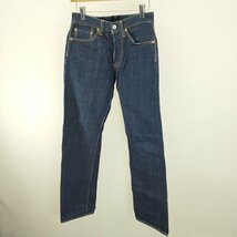 N843b [セット] 桃太郎ジーンズ EIGHT-G SAMURAIJEANS デニムパンツ W30 Lot#9 S512xx Lot03 計3点 | ボトムス N_画像3