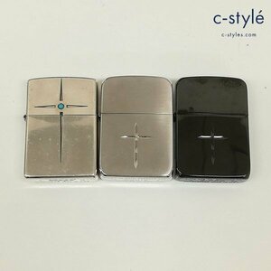 B872a [セット] ZIPPO ジッポー オイルライター 十字架 クロス 喫煙具 煙草 タバコ 計3点 | その他 P