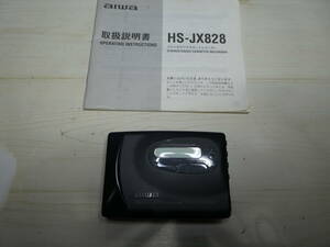 aiwa HS-JX828 ポータブルラジオカセット 美品 取説付き