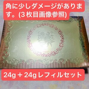 カネボウ ミラノコレクション フェースアップパウダー 2023 セット 24g×2 レフィル付き