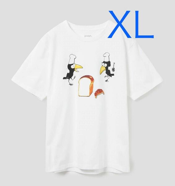 グラニフ　からすのパンやさん　Tシャツ　XL