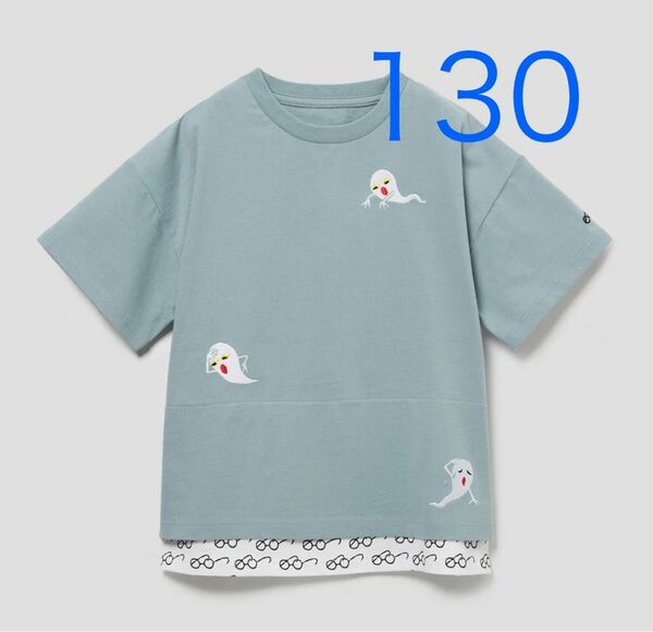 グラニフ　おばけ エンブロイダリー　キッズビッグTシャツ　130