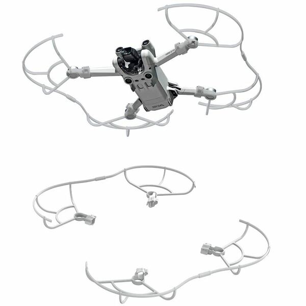 Taoricup Mini 3 Pro プロペラガード　MM3-KC407（グレー）