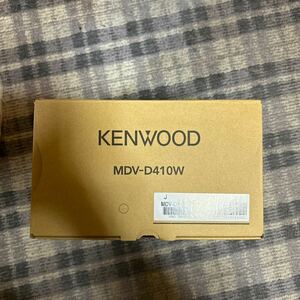 新品　KENWOOD ナビ　MDV-D410W