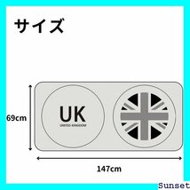 ☆送料無料 MaT store サンシェード 車 フロント 日除け MINI 折りたたみ 車用 汎用 紫外線対策 29_画像7