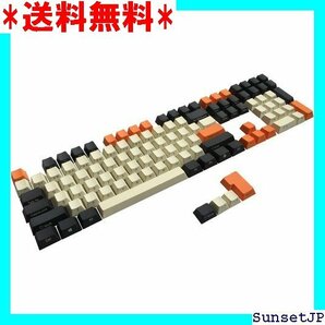 ☆在庫処分☆ Happy Balls PBT キーキャップ 側/前方 MX、 的 ゲーム キーボード 切り替 用 カーボン 28