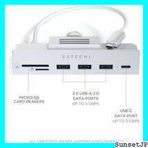 ☆在庫処分☆ Satechi iMac 24インチ用 USB-C ク 3xU -A 3.0 Micro/SDカードリーダー 50_画像2