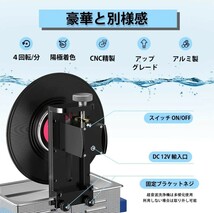 WEWU 超音波洗浄機 レコード クリーナー セット レコード 洗浄 デジタル 超音波洗浄器 6L 12インチ レコード洗浄機 (Aセット)_画像5