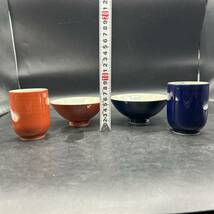 有田焼　雅峯 湯呑 茶碗 陶器 夫婦ペア　和食器 X1_画像9