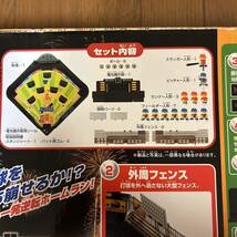 エポック社 野球盤 スラッガーベース ボールゲーム おもちゃ 現状品 動作確認済_画像4