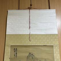 山水図 水墨画 王堅 掛軸 掛け軸 美術品 インテリア 本体：153cm*60.5cm 本紙：80cm*48.5cm 573_画像2