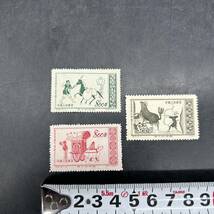 偉大なる祖国 1953年 中国 中國切手 中国切手 中国人民郵政 800圓 切手コレクション 573_画像3