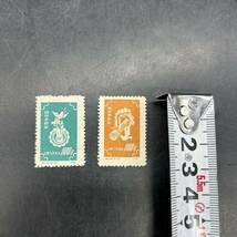 中国 中國切手 中国切手 中国人民郵政 國際勞動節 1952年 800圓 切手コレクション 573_画像6
