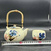 三彩梅 土瓶セット　急須 茶器 湯呑 茶道具 X21_画像8