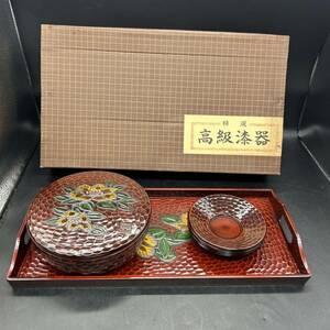 高級漆器 漆器 菓子器 お盆 茶托 菓子鉢 茶立セット トレー 伝統工芸 本塗 手造り 角盆 菓子鉢 茶菓セット　茶器 茶托 X21