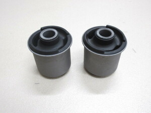  new goods Soarer JZZ30 JZZ31 UZZ31 front lower arm bush rear side left right set 