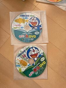 DVD のみドラえもん 小学館の図鑑NEO