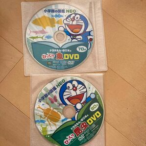 DVD のみドラえもん 小学館の図鑑NEO