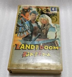 バイオレンス帝国/ランド・オブ・ドゥーム　LAND OF DOOM　デボラ・レナード　レア　廃盤近未来バイオレンスアクション　未DVD化