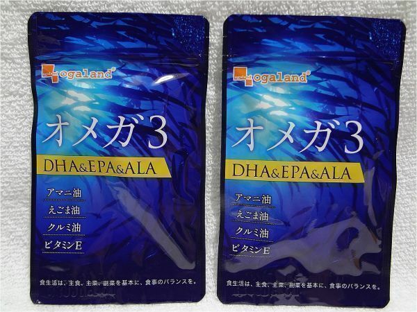 送料無料 オメガ3 DHA&EPA&ALA 約2ヶ月分(約1ヶ月30粒入×2袋) サプリメント オーガランド 新品未開封