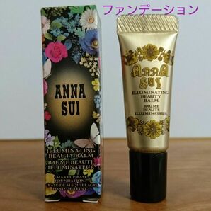 アナスイ イルミネイティング ビューティバーム 02 SPF40・PA+++標準色 5g 