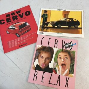 【希少品】自動車カタログ　■スズキ■　セルボ　ＣＥＲＶＯ　 旧車 旧車カタログ 当時物 昭和レトロ