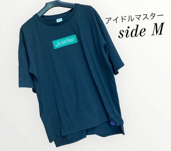 アイドルマスター SideM ジュピター Ｔシャツ