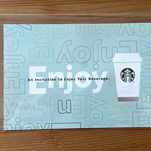 01-スターバックス スタバドリンクチケット 無料券 要タンブラー 上限1000円◆2024年5月7日までの画像1