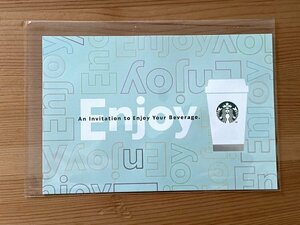 02-スターバックス スタバドリンクチケット 無料券 要タンブラー 上限1000円◆2024年5月7日まで