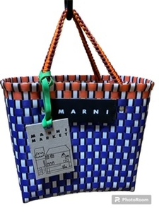 新作未使用 マルニ MARNI マーケット ピクニックバッグ かごバッグ カゴバッグ★ブルー 