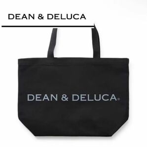 新品★DEAN&DELUCA ディーンアンドデルーカトートバッグブラックLサイズ