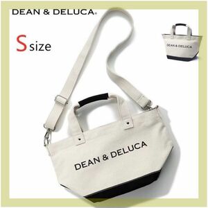 新品DEAN&DELUCA トートバッグ ショルダーバック 2WAY 黒ブラック