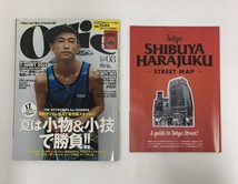 Ollie オーリー 2014年 8月号 V.184 付録付き 夏は小物＆小技で勝負！！ リアルクルーはスポーツMIXが気分！_画像4