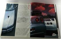 GT-R Magazine GT-Rマガジン 2000年 11月号 035 VスペックⅡはGT-R 最終兵器か？ 長谷見正弘が新R34スカイラインを試す_画像7