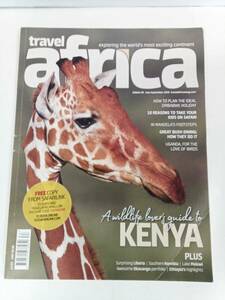 Travel Africa Edition83 july-Septemder 2018 путешествие Africa 