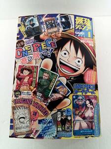 最強ジャンプ 2024年 4月号 ① 付録なし ONE PIECE 遊戯王ゴーラッシュ！！ モンスターストライク キメツ学園 僕のヒーローアカデミア