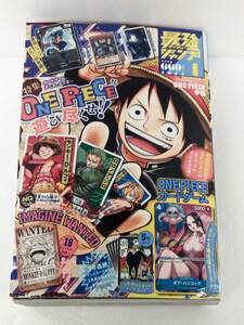 最強ジャンプ 2024年 4月号 ② 付録なし ONE PIECE 遊戯王ゴーラッシュ！！ モンスターストライク キメツ学園 僕のヒーローアカデミア